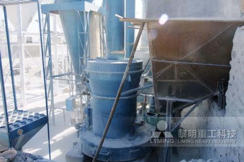 雷蒙磨注意事项